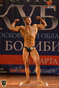 Кубок Московской области по бодибилдингу - 2018