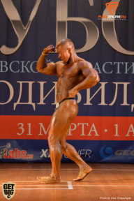 Кубок Московской области по бодибилдингу - 2018