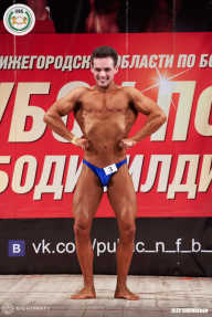 Кубок Приволжского Федерального округа по бодибилдингу - 2018