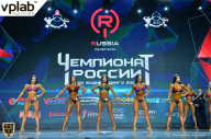 Чемпионат России по бодибилдингу - 2018