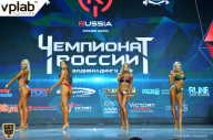 Чемпионат России по бодибилдингу - 2018