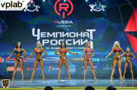 Чемпионат России по бодибилдингу - 2018
