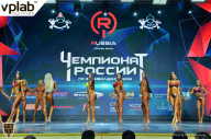 Чемпионат России по бодибилдингу - 2018