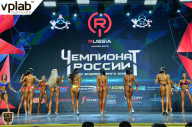 Чемпионат России по бодибилдингу - 2018