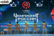 Чемпионат России по бодибилдингу - 2018