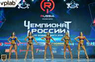 Чемпионат России по бодибилдингу - 2018