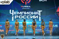 Чемпионат России по бодибилдингу - 2018
