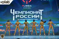 Чемпионат России по бодибилдингу - 2018