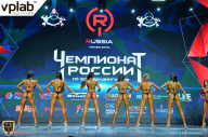 Чемпионат России по бодибилдингу - 2018
