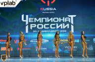 Чемпионат России по бодибилдингу - 2018