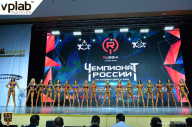 Чемпионат России по бодибилдингу - 2018