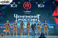 Чемпионат России по бодибилдингу - 2018