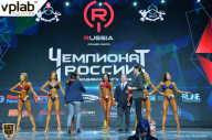 Чемпионат России по бодибилдингу - 2018
