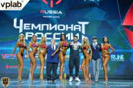 Чемпионат России по бодибилдингу - 2018