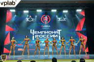 Чемпионат России по бодибилдингу - 2018