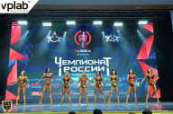 Чемпионат России по бодибилдингу - 2018