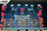 Чемпионат России по бодибилдингу - 2018