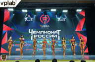 Чемпионат России по бодибилдингу - 2018