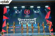 Чемпионат России по бодибилдингу - 2018