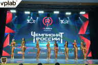 Чемпионат России по бодибилдингу - 2018