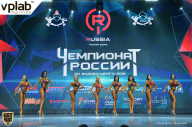 Чемпионат России по бодибилдингу - 2018