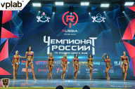 Чемпионат России по бодибилдингу - 2018