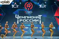 Чемпионат России по бодибилдингу - 2018