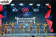 Чемпионат России по бодибилдингу - 2018