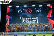 Чемпионат России по бодибилдингу - 2018
