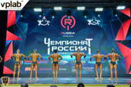 Чемпионат России по бодибилдингу - 2018