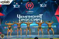 Чемпионат России по бодибилдингу - 2018