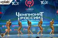 Чемпионат России по бодибилдингу - 2018