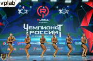 Чемпионат России по бодибилдингу - 2018