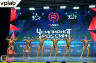 Чемпионат России по бодибилдингу - 2018