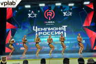 Чемпионат России по бодибилдингу - 2018