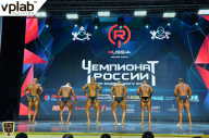 Чемпионат России по бодибилдингу - 2018