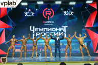 Чемпионат России по бодибилдингу - 2018