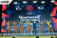 Чемпионат России по бодибилдингу - 2018