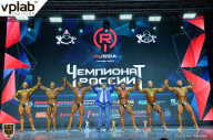 Чемпионат России по бодибилдингу - 2018