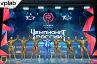 Чемпионат России по бодибилдингу - 2018