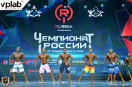 Чемпионат России по бодибилдингу - 2018
