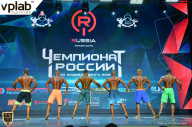 Чемпионат России по бодибилдингу - 2018
