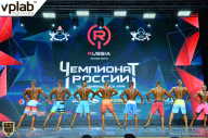 Чемпионат России по бодибилдингу - 2018