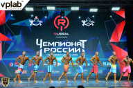 Чемпионат России по бодибилдингу - 2018