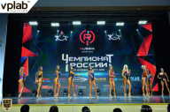 Чемпионат России по бодибилдингу - 2018
