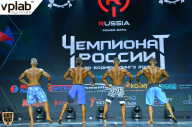 Чемпионат России по бодибилдингу - 2018