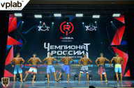 Чемпионат России по бодибилдингу - 2018