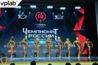 Чемпионат России по бодибилдингу - 2018