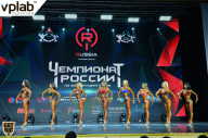 Чемпионат России по бодибилдингу - 2018