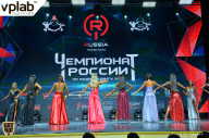 Чемпионат России по бодибилдингу - 2018